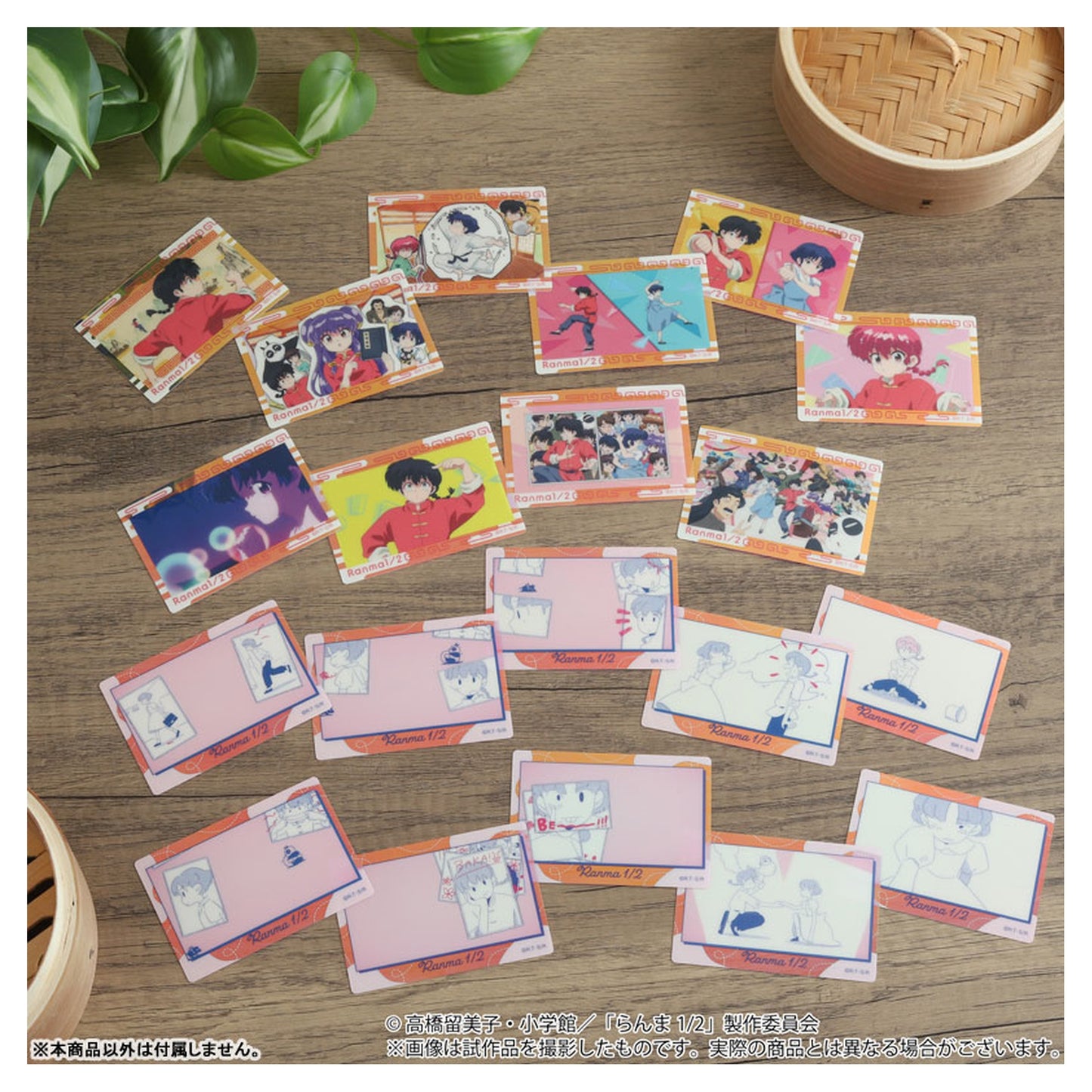Ranma 1/2 Aurora Art Collection 10Pack BOX - Image 1