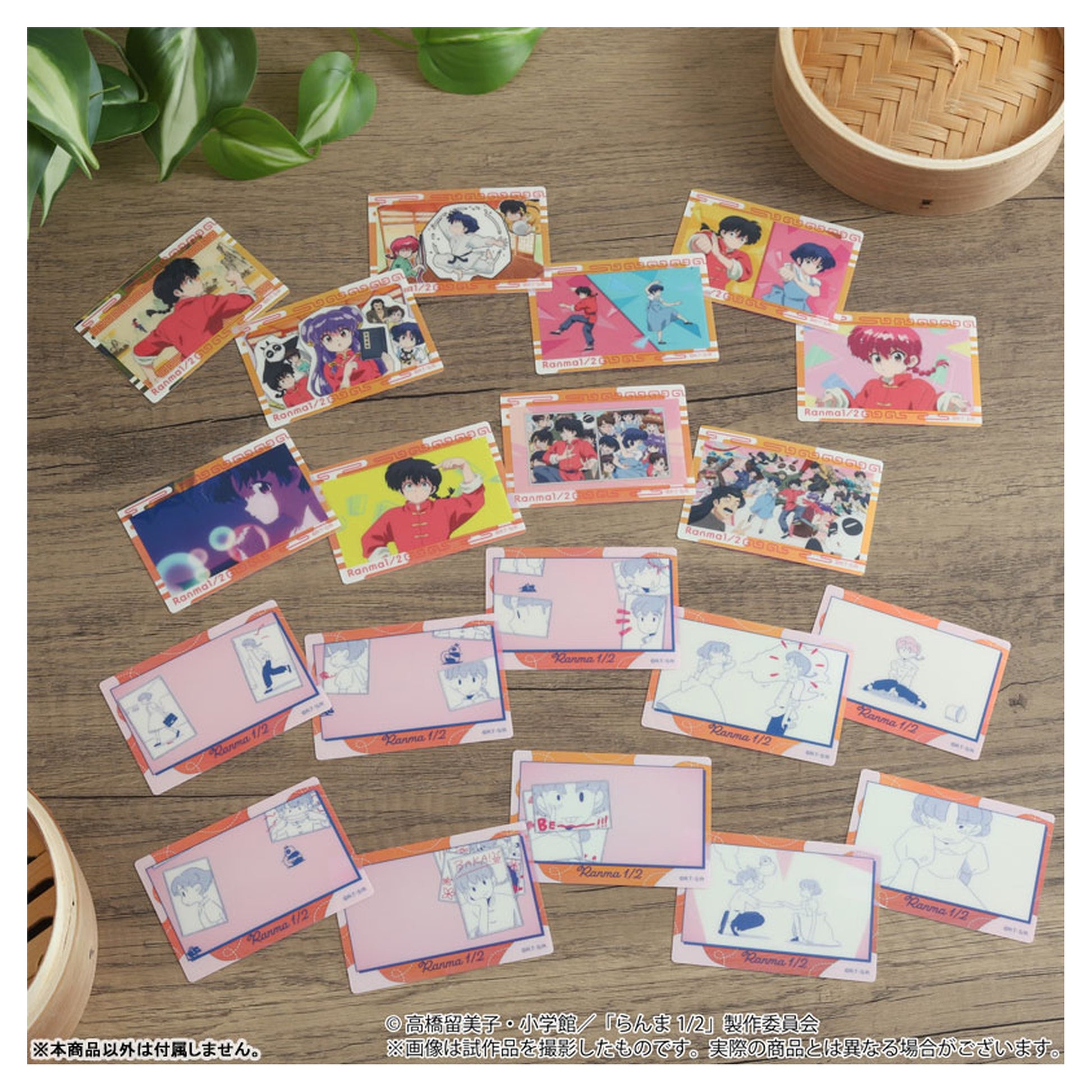 Ranma 1/2 Aurora Art Collection 10Pack BOX - Image 1