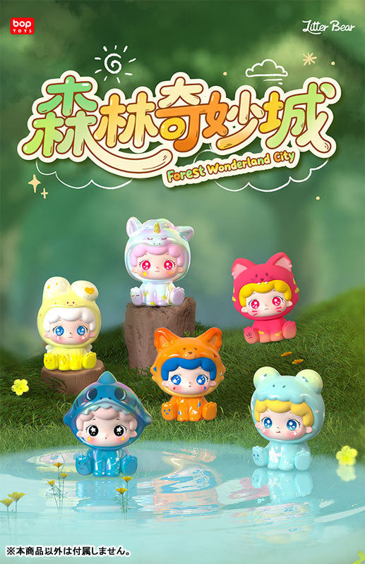 Litter Bear Forest Wonderland City Series Trading Figure 16 Pack Box - Image 2