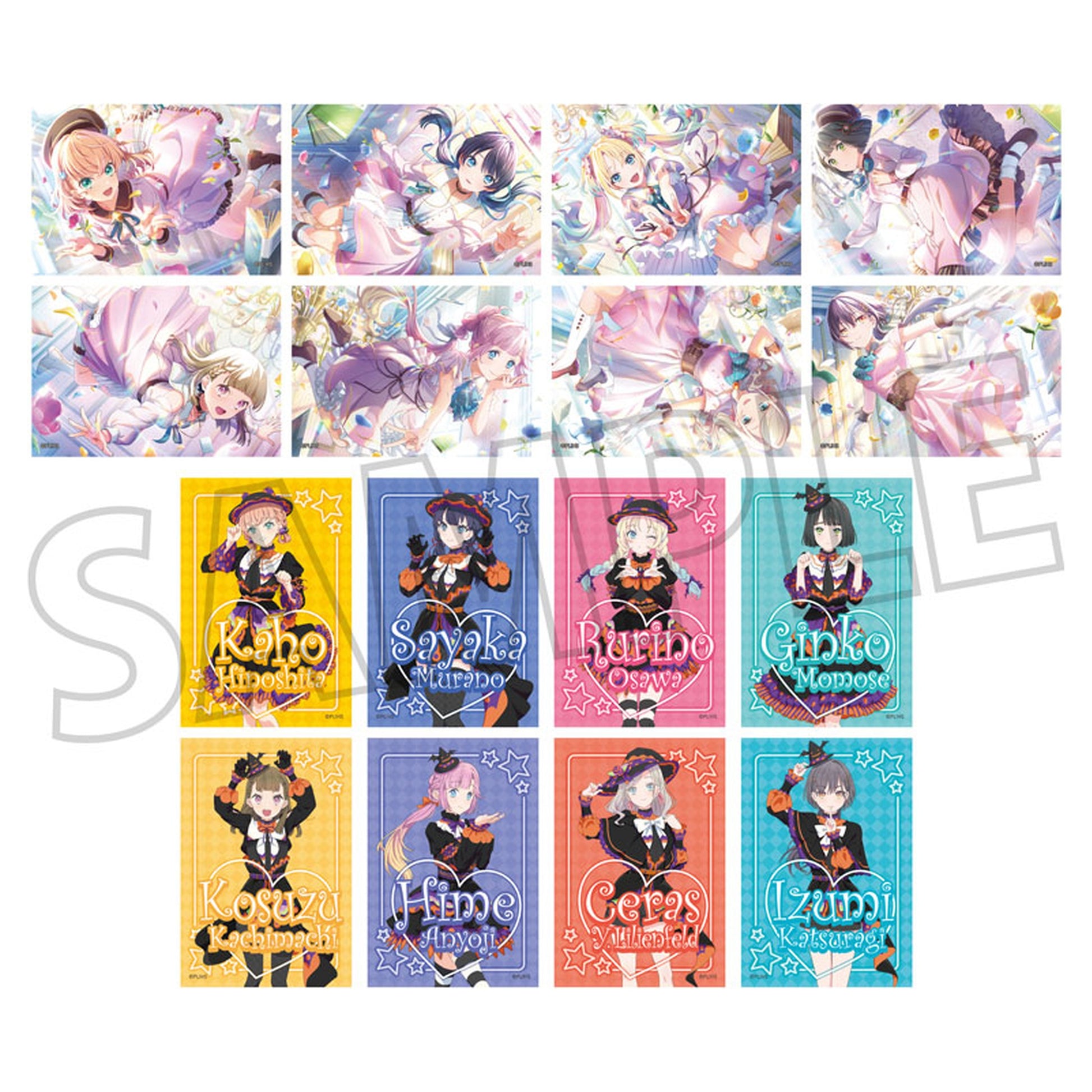 Love Live! Hasunosora Girls' High School Idol Club Aurora Art Collection 8Pack BOX - Image 1