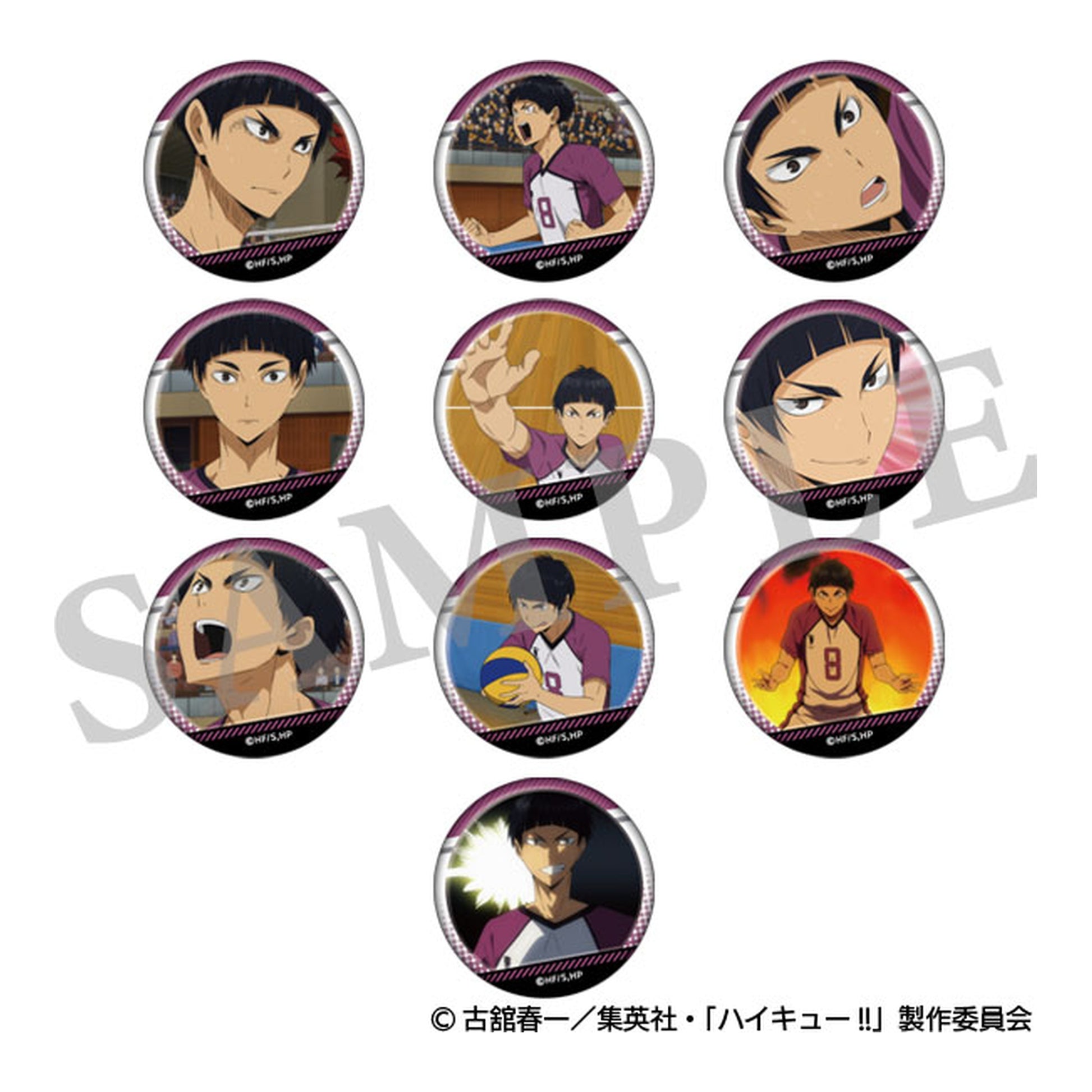 Haikyuu!! Goshiki Scene Photo Trading Tin Badge 10 Pack Box - Image 1