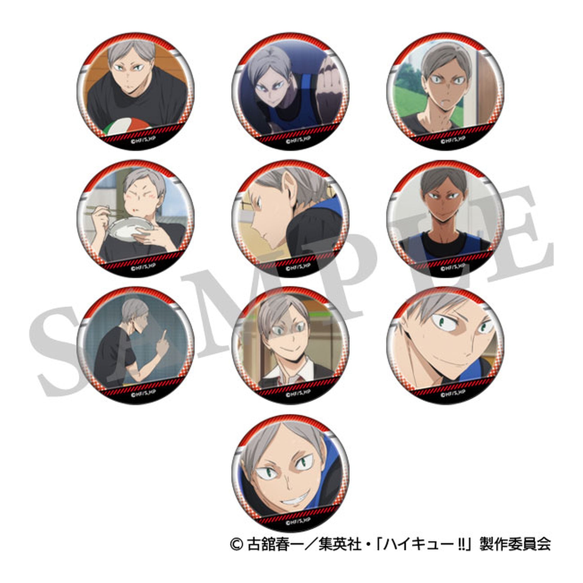 Haikyuu!! Haiba Scene Photo Trading Tin Badge 10Pack BOX - Image 1