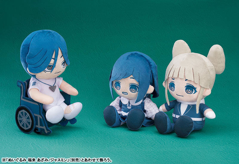 Urban Myth Dissolution Center Plushie Ayumu Meguriya - Image 4
