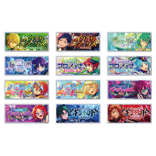Ensemble Stars!! Bright me up!! Banner Badge Collection Cross Theme ver. Vol.1 12Pack BOX - Image 1