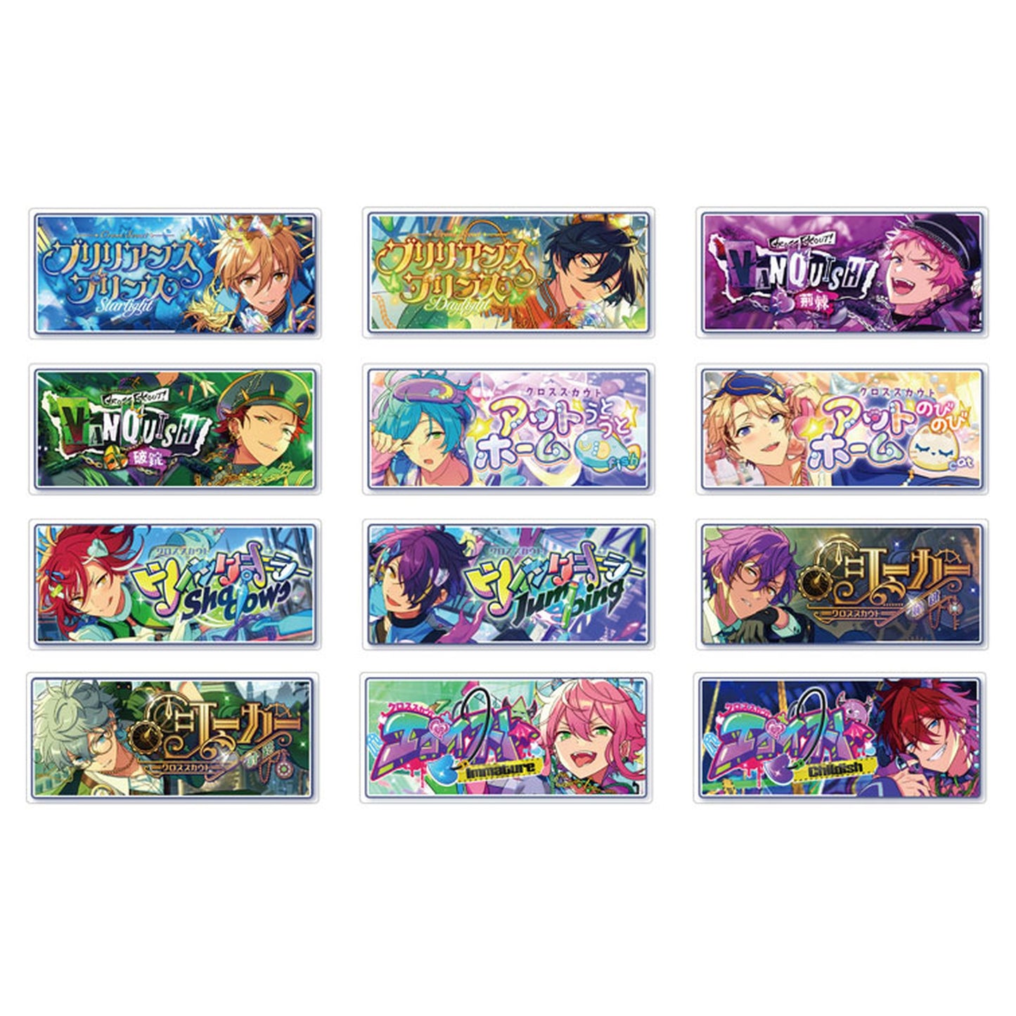 Ensemble Stars!! Bright me up!! Banner Badge Collection Cross Theme ver. Vol.2 12Pack BOX - Image 1