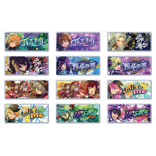 Ensemble Stars!! Bright me up!! Banner Badge Collection Cross Theme ver. Vol.3 12Pack BOX - Image 1
