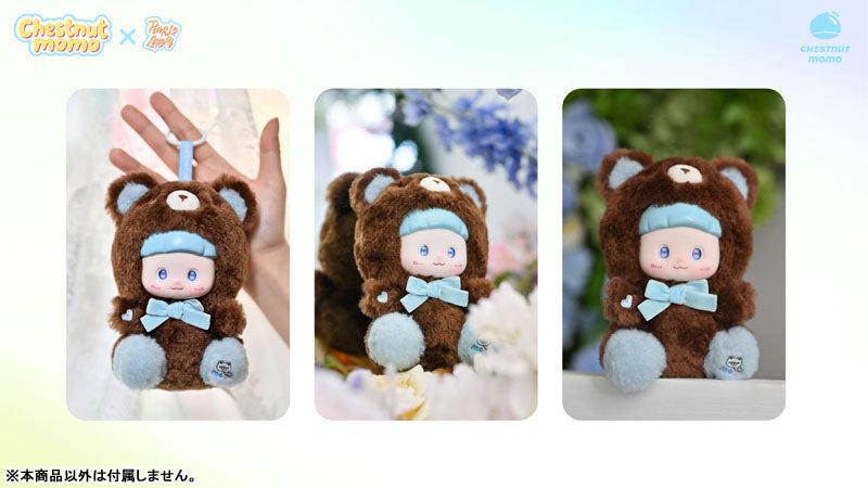 MOMO Kindergarten Series Trading Plush 6Pack BOX - Image 11