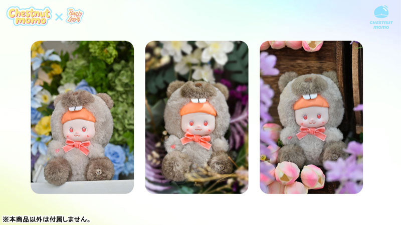 MOMO Kindergarten Series Trading Plush 6Pack BOX - Image 12