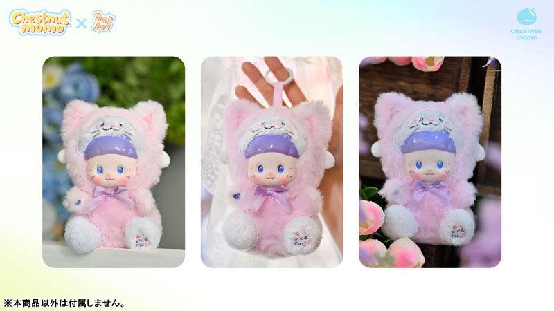MOMO Kindergarten Series Trading Plush 6Pack BOX - Image 13