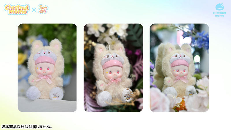 MOMO Kindergarten Series Trading Plush 6Pack BOX - Image 15