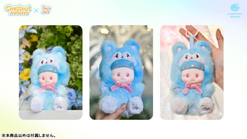 MOMO Kindergarten Series Trading Plush 6Pack BOX - Image 17