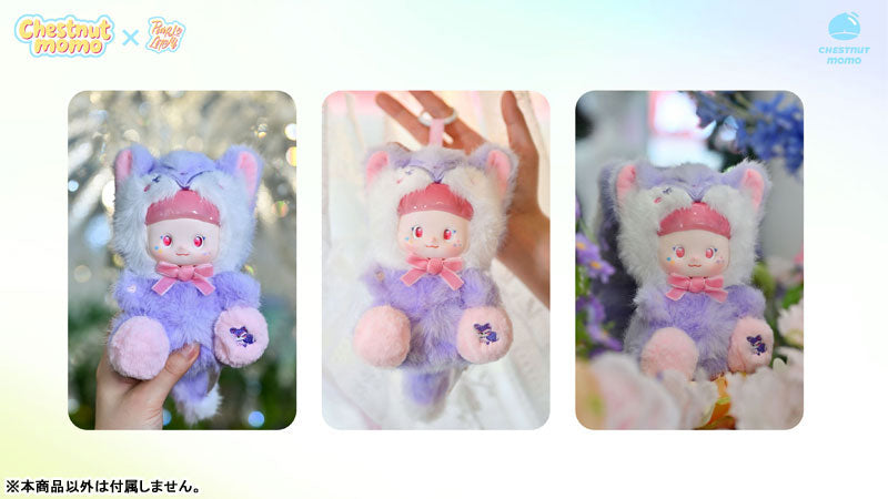 MOMO Kindergarten Series Trading Plush 6Pack BOX - Image 19