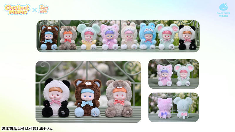 MOMO Kindergarten Series Trading Plush 6Pack BOX - Image 20