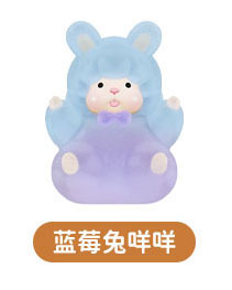 XIPU Kyou wa Mee nano! Series Mini Trading Figure 16Pack BOX - Image 3