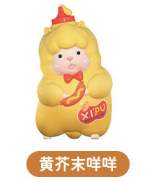 XIPU Kyou wa Mee nano! Series Mini Trading Figure 16Pack BOX - Image 6