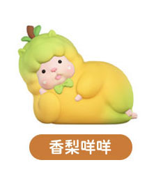 XIPU Kyou wa Mee nano! Series Mini Trading Figure 16Pack BOX - Image 12