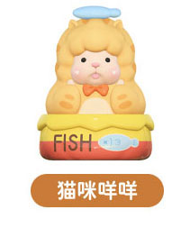 XIPU Kyou wa Mee nano! Series Mini Trading Figure 16Pack BOX - Image 17