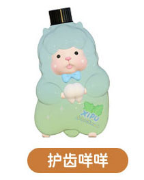 XIPU Kyou wa Mee nano! Series Mini Trading Figure 16Pack BOX - Image 18