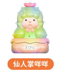 XIPU Kyou wa Mee nano! Series Mini Trading Figure 16Pack BOX - Image 25