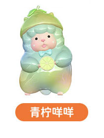 XIPU Kyou wa Mee nano! Series Mini Trading Figure 16Pack BOX - Image 26