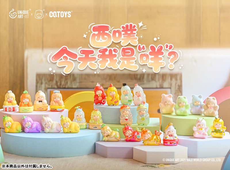 XIPU Kyou wa Mee nano! Series Mini Trading Figure 16Pack BOX - Image 29