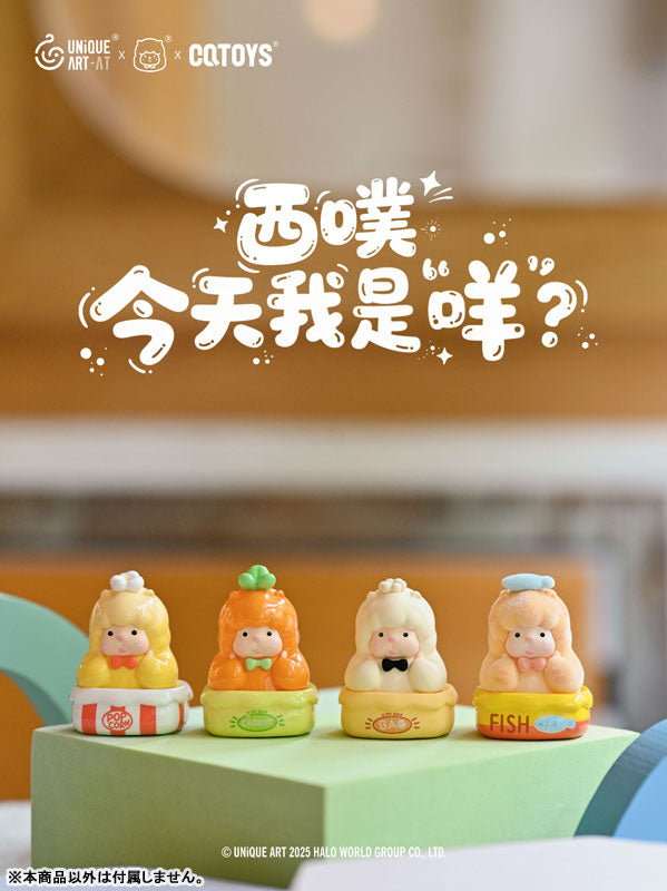 XIPU Kyou wa Mee nano! Series Mini Trading Figure 16Pack BOX - Image 30