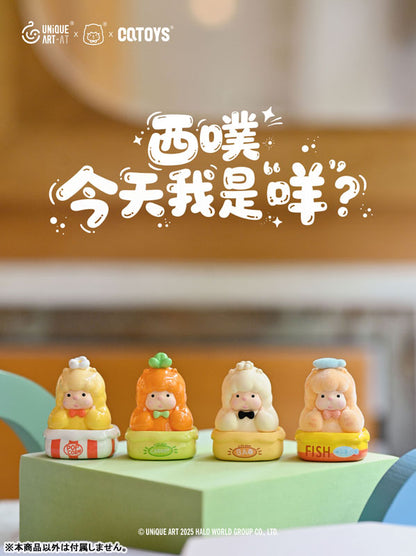 XIPU Kyou wa Mee nano! Series Mini Trading Figure 16Pack BOX - Image 30