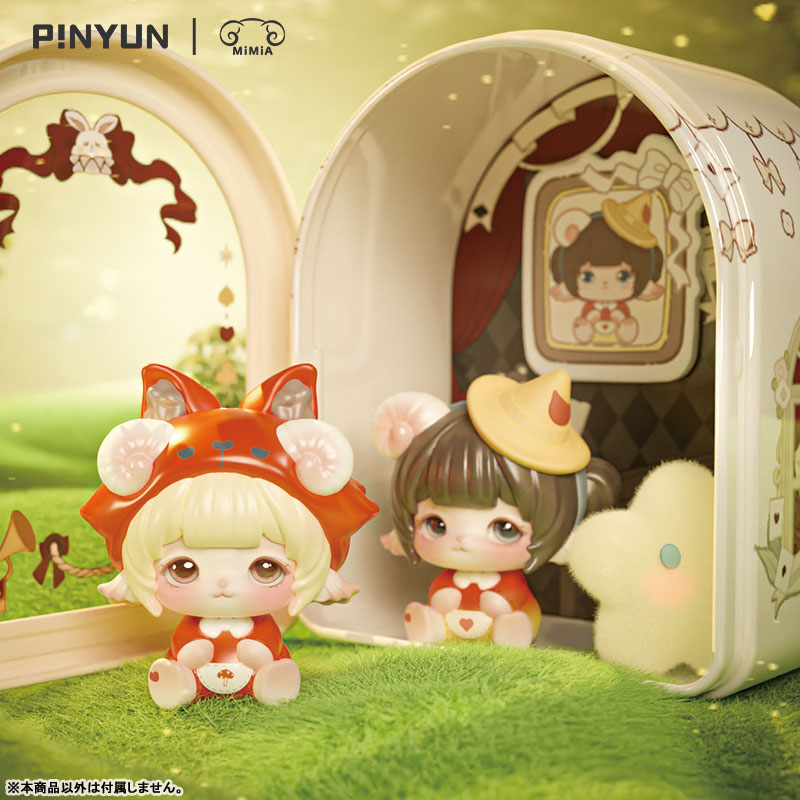 MIMIA Dream Cottage of the Children Series Trading Figure (10 Pack Box) - Image 5
