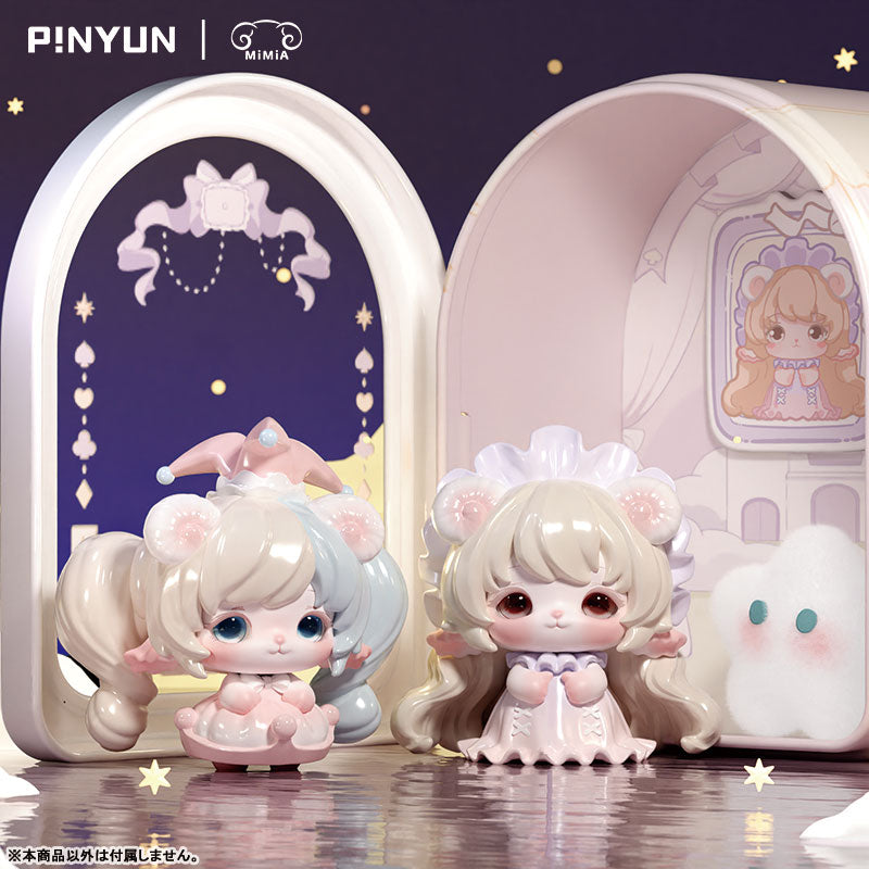 MIMIA Dream Cottage of the Children Series Trading Figure (10 Pack Box) - Image 10