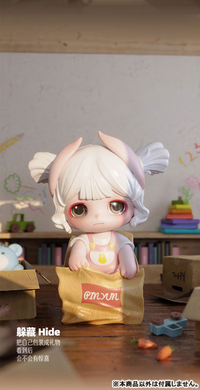 Rabeea Not a Strange Kid Series Trading Figure 10Pack BOX - Image 8