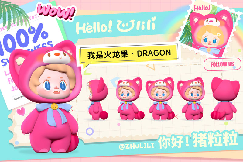 ZHU LILI Series Trading Figure 6Pack BOX - Image 10