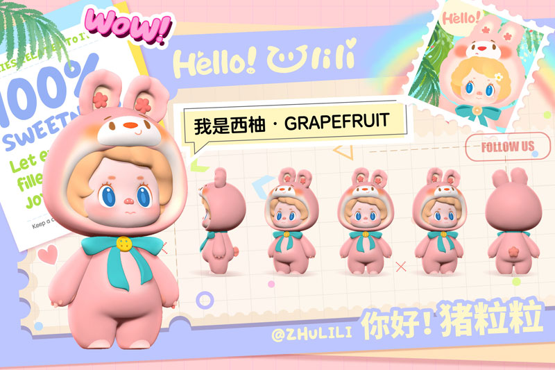 ZHU LILI Series Trading Figure 6Pack BOX - Image 11