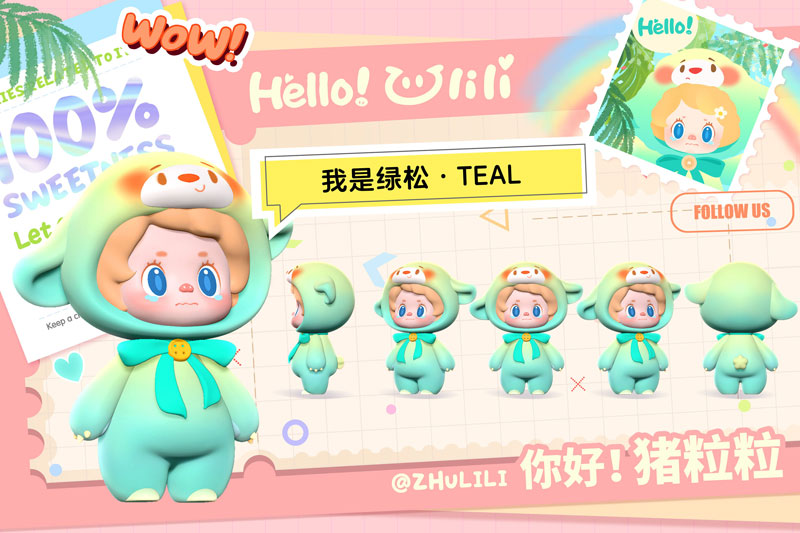 ZHU LILI Series Trading Figure 6Pack BOX - Image 12