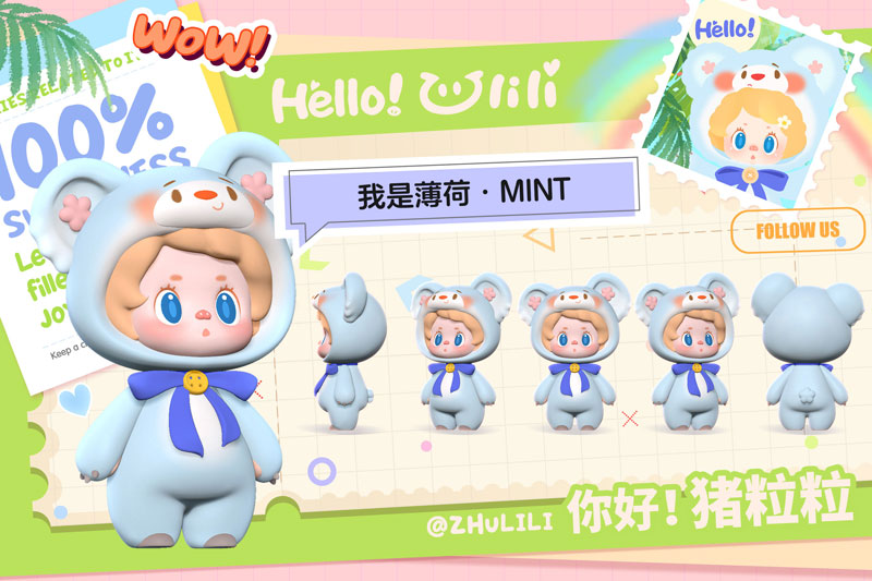 ZHU LILI Series Trading Figure 6Pack BOX - Image 15