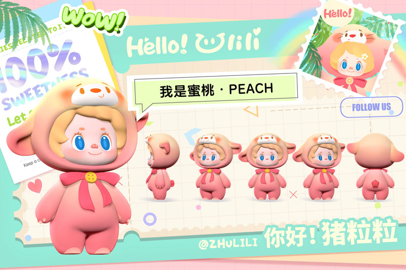 ZHU LILI Series Trading Figure 6Pack BOX - Image 16