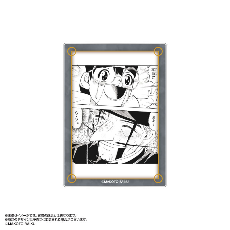 GASH BELL!! Clear Card Collection Vol.3 9Pack BOX - Image 2