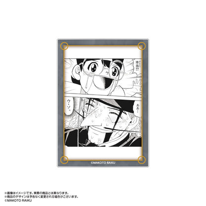 GASH BELL!! Clear Card Collection Vol.3 9Pack BOX - Image 2