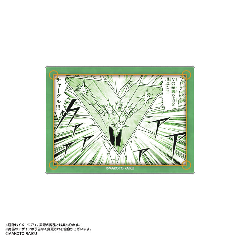 GASH BELL!! Clear Card Collection Vol.3 9Pack BOX - Image 6