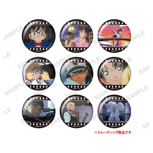 Detective Conan Trading Tin Badge Scene Photo ver. vol.1 9Pack BOX - Image 1