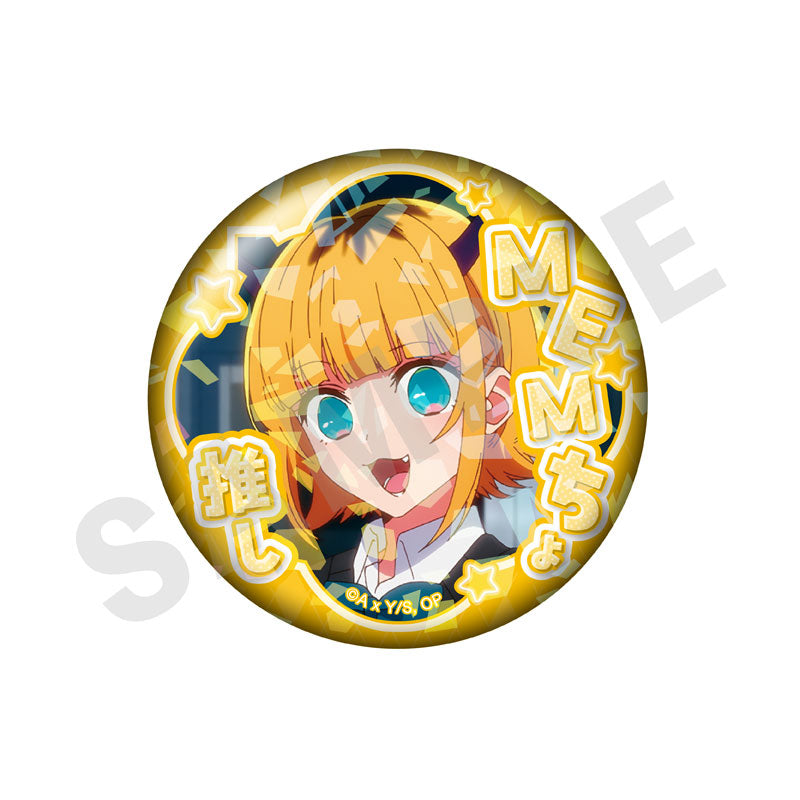 Oshi no Ko Trading Hologram Oshi Tin Badge vol.2 Mem-Cho 8 Item Set - Image 3
