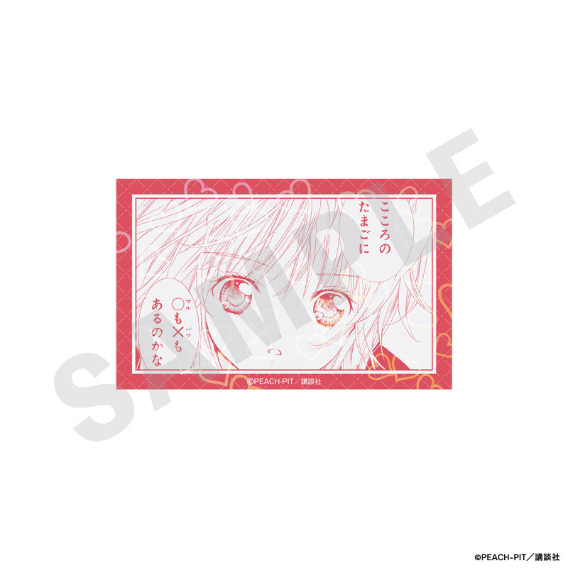 "Shugo-chara!" Trading Hologram Card 10-Item Set - Image 2