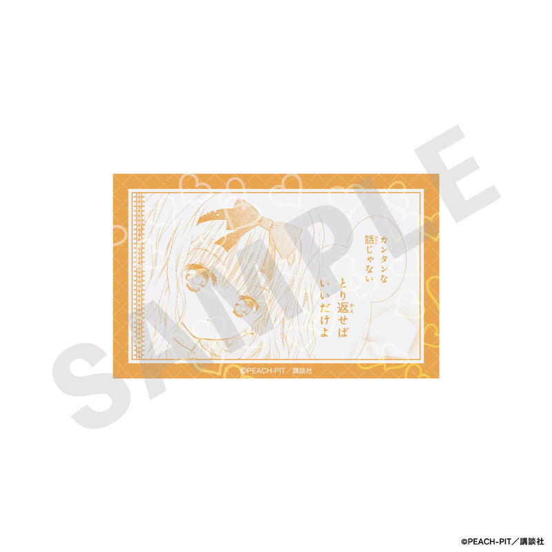 "Shugo-chara!" Trading Hologram Card 10-Item Set - Image 3