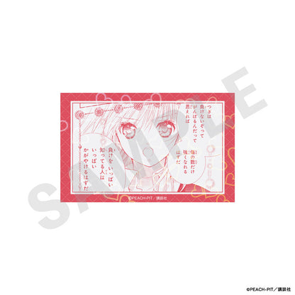 "Shugo-chara!" Trading Hologram Card 10-Item Set - Image 5