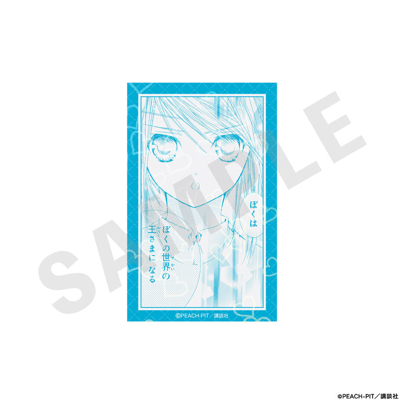 "Shugo-chara!" Trading Hologram Card 10-Item Set - Image 6