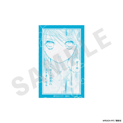 "Shugo-chara!" Trading Hologram Card 10-Item Set - Image 6