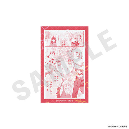 "Shugo-chara!" Trading Hologram Card 10-Item Set - Image 7