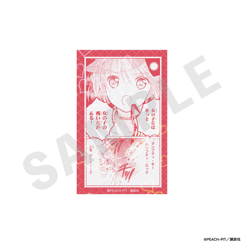 "Shugo-chara!" Trading Hologram Card 10-Item Set - Image 10