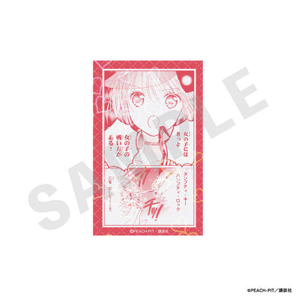 "Shugo-chara!" Trading Hologram Card 10-Item Set - Image 10