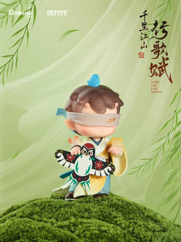LODII Yama to Umi no Uta Series Mini Trading Figure 6Pack BOX - Image 11