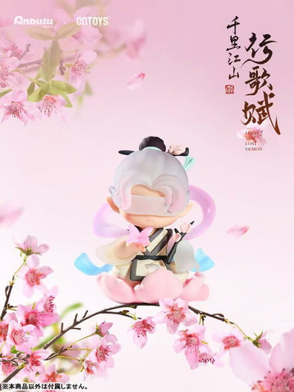 LODII Yama to Umi no Uta Series Mini Trading Figure 6Pack BOX - Image 17